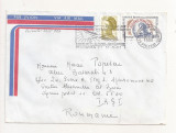 FD4 - Plic Circulat international Franta - Romania (Iasi ) , 1983