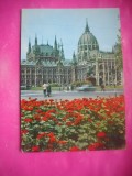 HOPCT 22390 PARLAMENTUL -BUDAPESTA -UNGARIA -NECIRCULATA