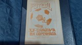 Program U Craiova - BK Copenhaga