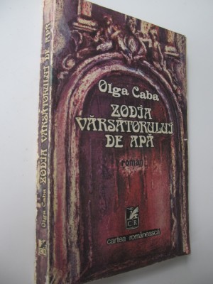 Zodia varsatorului de apa - Olga Caba foto