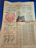 Ziarul evenimentul zilei 3 februarie 1993 - cantareata silvia dumitrescu ,dana magdici,nadia comaneci intetioneaza sa viziteze romania