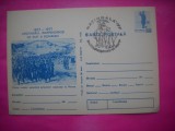 HOPCT LOT 14381 OSTASI ROMANI ESCORTAND PRIZONIERI LA PLEVNA -CENTENARUL INDEPENDENTEI DE STAT A ROMANIEI1877-1977 -IP-NECIRCULATA