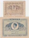 ROMANIA 20, 100 lei 1945 UZATE