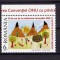 RO 2010 ,LP 1879 , &quot;20 ani ONU - drepturile copilului &quot; ,MNH