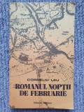 Corneliu Leu - Romanul noptii de februarie - Plingerea Domnului Alexandru, 1983, 8-9 ani, Maro