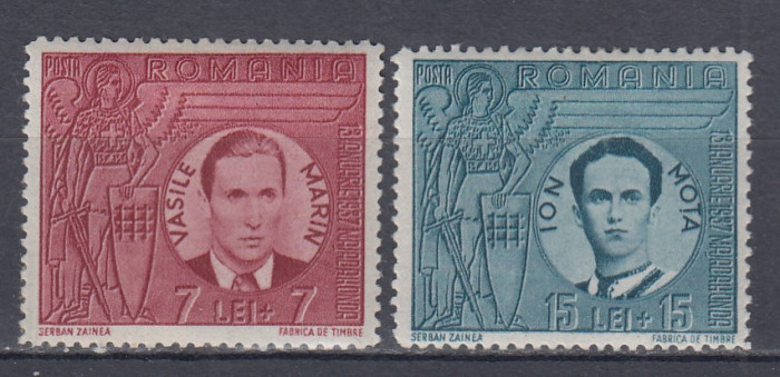 ROMANIA 1941 LP 142 III MOTA SI MARIN SERIE SARNIERA