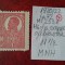 1920 Romania- Ferd. b. mare Mi253z-Hartie scame albastre-MNH-RAR