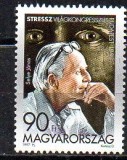 UNGARIA 1997, Hans Selye, MNH, serie neuzata