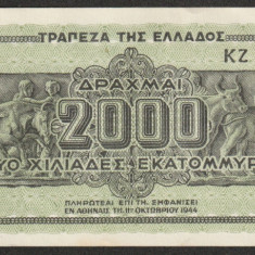 Grecia, 2.000.000.000 drahme 1944 XF_friza Partenonului_KZ 220697