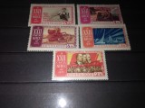 TIMBRE URSS 1961, Nestampilat