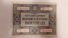 Romania , 200 lei Obligatiune R.S.R foto