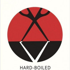 Hard-boiled Wonderland And The End Of The World | Haruki Murakami