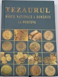 Tezaurul Bancii Nationale a Romaniei la Moscova, Editia 2011