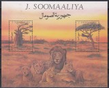 Somalia 1994 - Copaci si lei, Colita, MNH