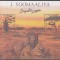 Somalia 1994 - Copaci si lei, Colita, MNH