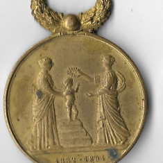 Medalie de onoare Concours d'hygiene de l'enfance, 1894 - Franta, 35 mm