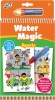 Water Magic: Carte de colorat Ora de sport PlayLearn Toys, Galt