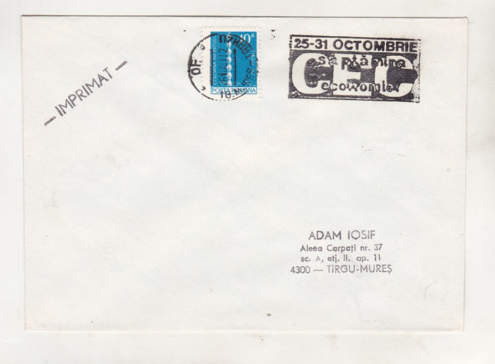 bnk fil Plic stampila ocazionala CEC Saptamana economiei Targu Mures 1981