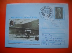 HOPCT PLIC NR 637 MUZEUL AVIATIEI 90 ANI PRIMUL AVION CU REACTIE COANDA 1910 2000-AVION/AVIATIE -ROMANIA-