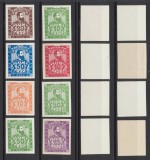 ROMANIA 1912 Carol I lot 8 eseuri - desen neaprobat - stare foarte buna