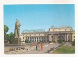 FA72-Carte Postala- KAZAHSTAN - Alma-Ata, Railway Station Alma Ata II, 1984