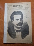 revista &quot;HOTUL&quot;-anul 1,nr. 3 - martie 1887 -oda romaniei - de al. odobescu