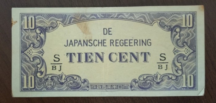 Bancnota - Indiile de Est Neerlandeze (Ocupație Japoneza) - 10 Cents 1942