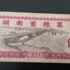 M1 - Bancnota foarte veche - China - bon orez - 5 - 1974