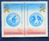 1979 - Hochei pe Gheata, serie neuzata