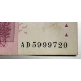 BNKSTR1 (Serie rara 9999)Zimbabwe - 20 Dollars (Bancnotă, Chiremba Balancing Rocks), Ediția HARARE 2007