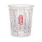 Cana vopsire gradate COLAD 2300ml, 50 buc. Pahar plastic amestec vopsitorie