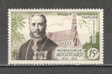 Africa Ecuatoriala.1952 100 ani nastere MGR.Augouard-misionar SA.28, Nestampilat