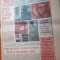 ziarul magazin 22 noiembrie 1986-referendumul pt pace din 23 noiembrie