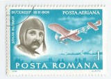 **Rom&acirc;nia, LP 972/1978, Pionieri ai aviatiei, eroare, oblit.