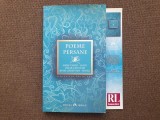 Poeme persane (Baba Taher, Saadi, Omar Khayyam, Rumi, Sabestari, Hafez)