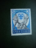 HOPCT TIMBRE MNH 560 UNIUNEA MUNCITORILOR CATOLICI 1981 - 1 VAL AUSTRIA