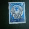 HOPCT TIMBRE MNH 560 UNIUNEA MUNCITORILOR CATOLICI 1981 - 1 VAL AUSTRIA