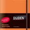 Der kleine Duden - Deutsche Grammatik