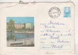 Bnk ip Intreg postal 736/1972 - circulat - Pitesti Expo-parc, Dupa 1950