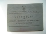 Certificat de absolvire a cursurilor de perfectionare a cadrelor didcatice RPR, 1958