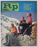 ROMANIA PITOREASCA , REVISTA LUNARA EDITATA DE MINISTERUL TURISMULUI , NR.11 , NOIEMBRIE , 1981 , * MINIMA UZURA