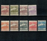 San Marino 19525 - Uzuale, Monte Titiano, serie neuzata incompleta
