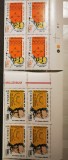 VOC 1999 Secolul XX-(II), Millenium, serie MNH in bloc de 4