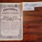 1935 Actiune Concordia 250 lei1924 018836