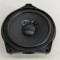Difuzor ușă dreapta spate MERCEDES-BENZ GLE W167 2023 OEM: A1678202701 27968429