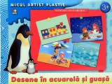 Cumpara ieftin Desene &icirc;n acuarelă și guașă. Activități 3-5 ani. Micul artist plastic