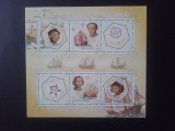 2005 - 50 de ani de la primele emisiuni de timbre EUROPA - CEPT - LP1691 b, Nestampilat