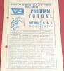 Program Meci Fotbal Victoria Bucuresti - ASA Targu Mures, 26.08.1987 - Memorabilia Sportiva