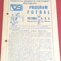 Program meci fotbal VICTORIA Bucuresti - ASA TARGU MURES (26.08.1987)