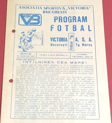 Program meci fotbal VICTORIA Bucuresti - ASA TARGU MURES (26.08.1987) foto